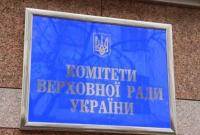 Раде рекомендуют принять законопроект о всеукраинском референдуме Раде рекомендуют принять законопроект о всеукраинском референдуме