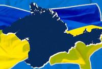 Крымская платформа: стало известно, кто представит США на саммите Крымская платформа: стало известно, кто представит США на саммите