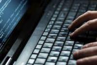 Госспецсвязи за неделю заблокировал в Украине более 50 тыс. кибератак на государственные информационные ресурсы