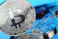 Курс криптовалют на сегодня 21 мая Курс криптовалют на сегодня 21 мая